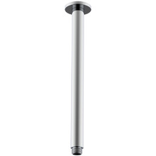 Soul 300mm Shower Arm